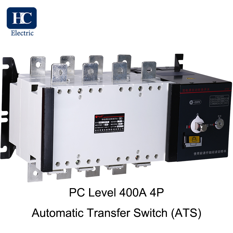 Class PC level dual power automatic transfer switch 380V 400A 4P