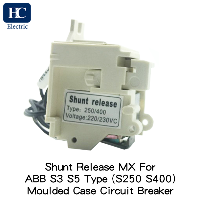 MX shunt trip release, Applicable for ABB S series S3 S5 Moulded Case Circuit Breaker (MCCB), rated current S250 S400 trip voltage 24V DC 220V AC 380V AC